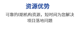图标 图标