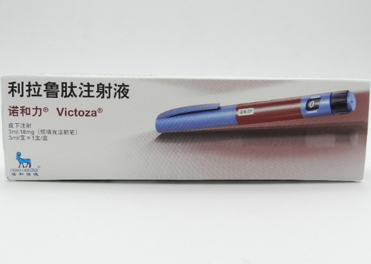 内分泌案例
