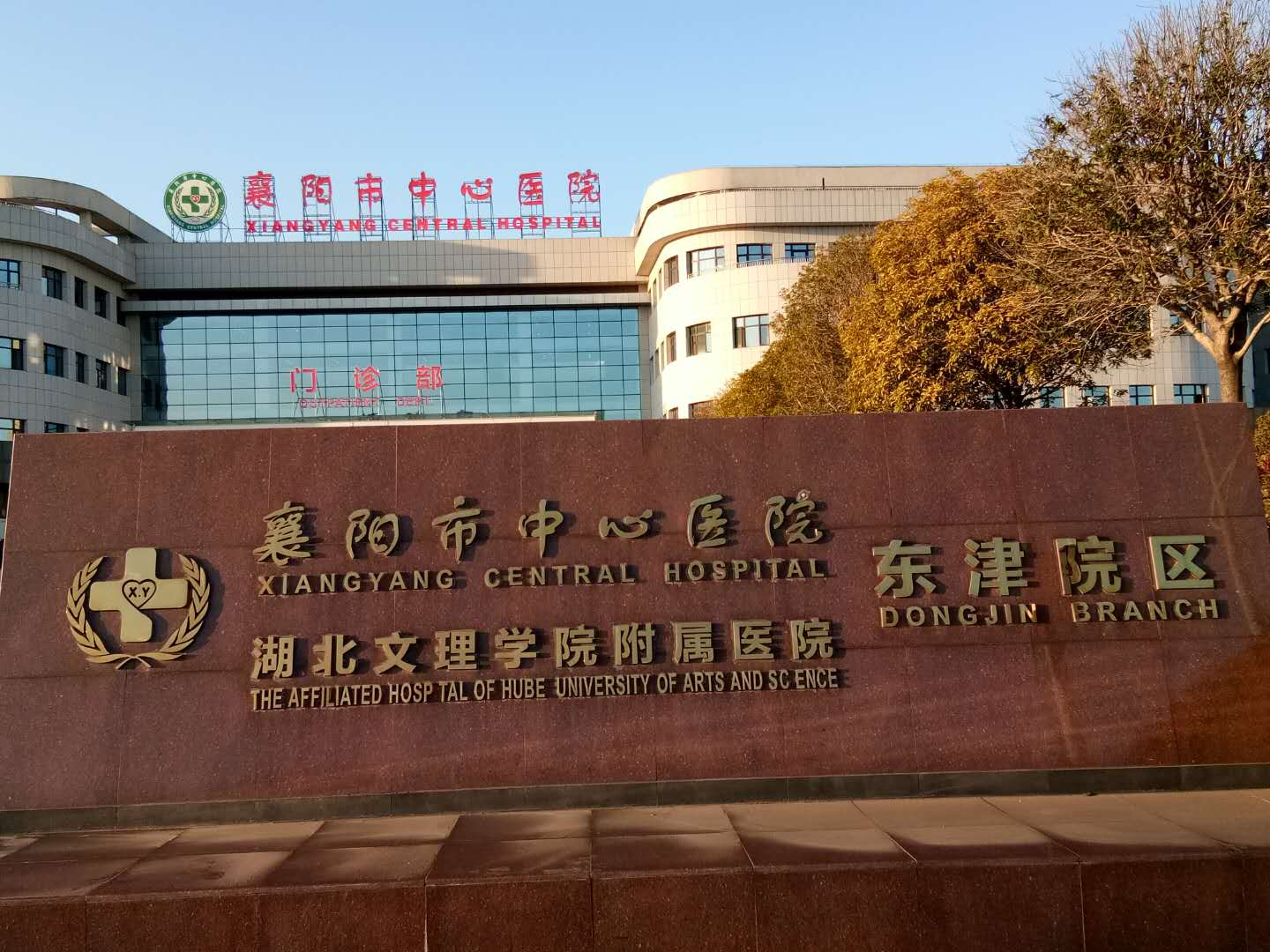感染呼吸案例