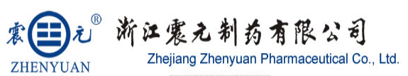 浙江震元制药