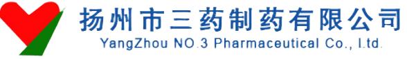 扷三药制药