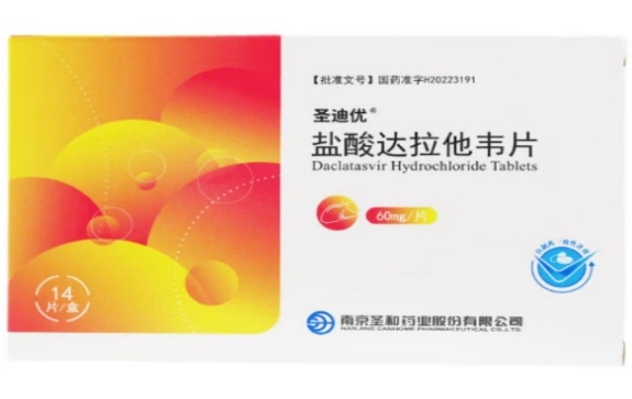 产品10