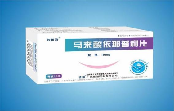 产品11
