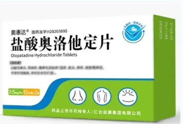 产品12