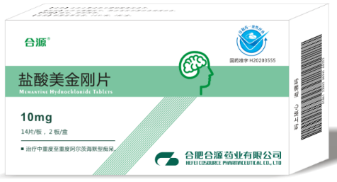 产品5