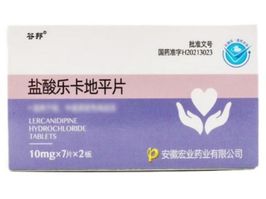 产品8